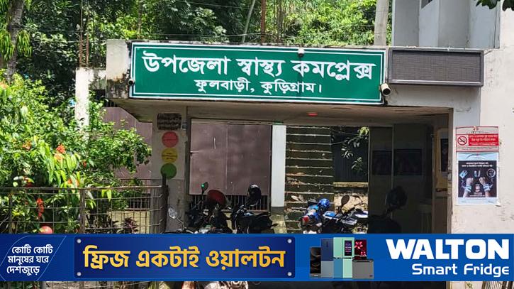 কুড়িগ্রামে শিয়ালের উপদ্রব: ২ নারীকে কামড়ে আহত করার ঘটনায় আতঙ্ক
