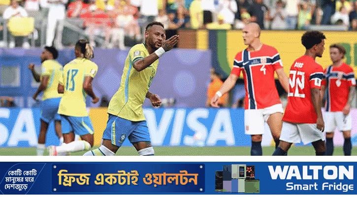 নরওয়ের কাছে পরাজয়ে ব্রাজিলের বিদায়: যে সব কারণে ব্যর্থ হলো সেলেসাওরা