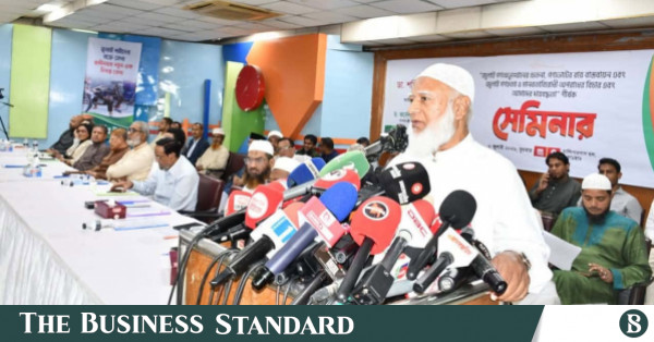 গণতান্ত্রিক অধিকার ও জনগণের স্বার্থ রক্ষায় আপসহীন থাকার অঙ্গীকার শফিকুর রহমানের