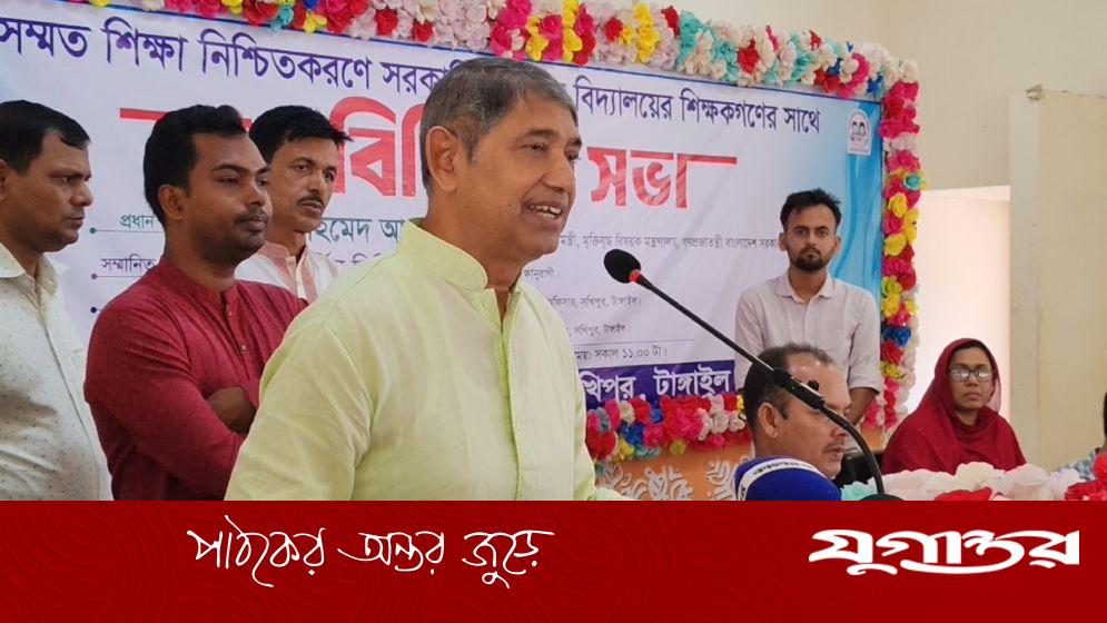 মাদ্রাসার শিক্ষার মান স্কুলের চেয়ে উন্নত: মুক্তিযুদ্ধ বিষয়ক মন্ত্রী