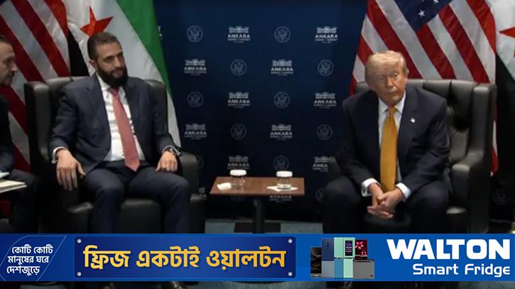 সিরিয়ার ওপর থেকে সব অর্থনৈতিক নিষেধাজ্ঞা তুলে নেওয়ার ঘোষণা ডোনাল্ড ট্রাম্পের