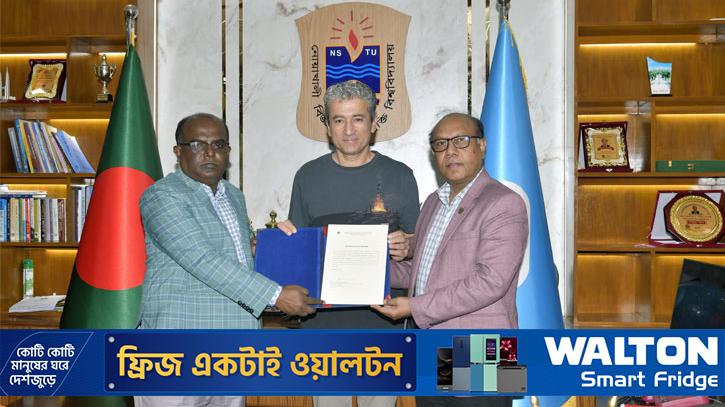 নোবিপ্রবি উপাচার্যের পক্ষ থেকে তুরস্কের তিন শিক্ষককে বিশেষ সম্মাননা স্মারক প্রদান