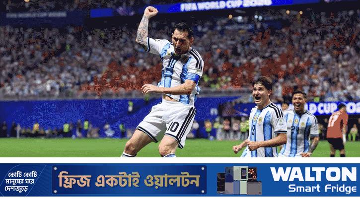 লিওনেল মেসির জাদুতে কোপা আমেরিকার কোয়ার্টার ফাইনালে আর্জেন্টিনা