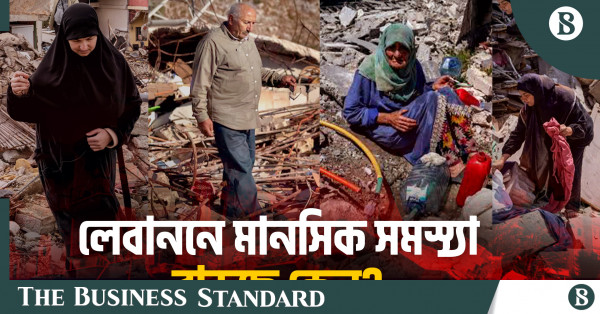 লেবাননের সীমান্তবতী গ্রামগুলোতে ইসরায়েলি হামলা: ব্যাপক ধ্বংসযজ্ঞের চিত্র