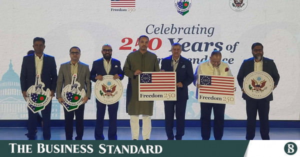 মার্কিন ব্যবসায়ীদের বাংলাদেশে বিনিয়োগের আহ্বান প্রধানমন্ত্রীর উপদেষ্টার