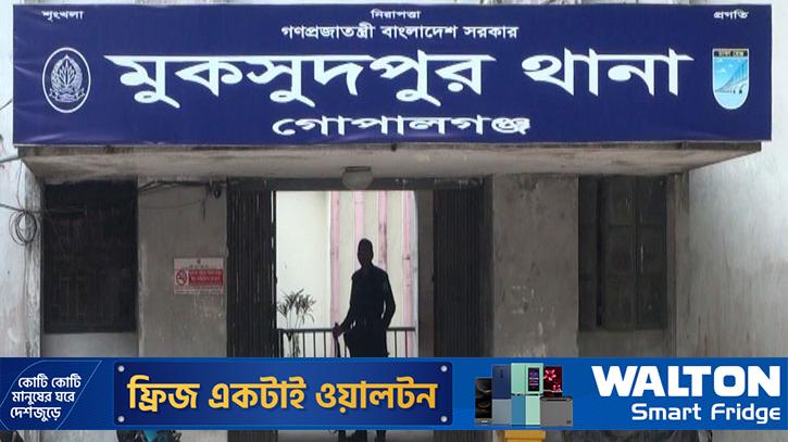 গোপালগঞ্জে কিশোরীর ঝুলন্ত মরদেহ উদ্ধার